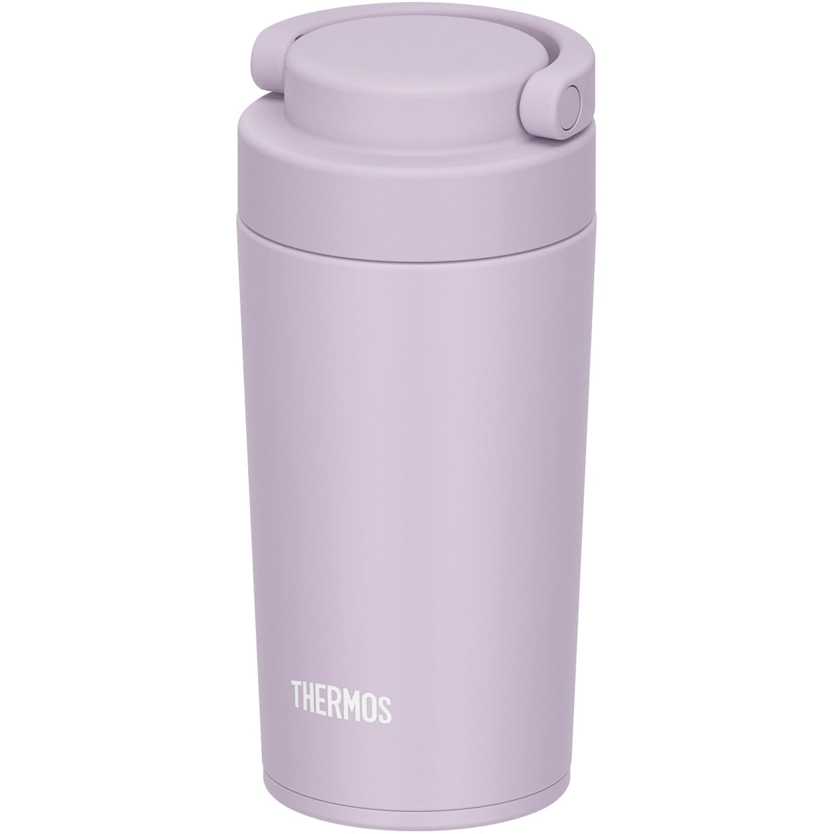 THERMOS Insulated Travel Tumbler with Carry Handle 320ml Lilac