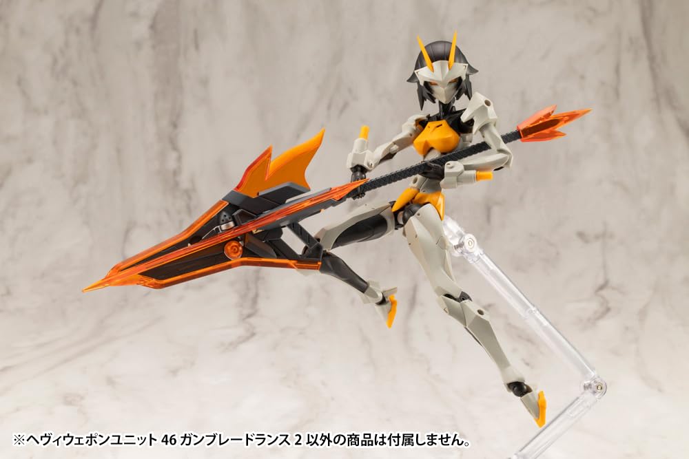 KOTOBUKIYA M.S.G Heavy Weapon Unit 46 Gunblade Lance 220mm Model Kit