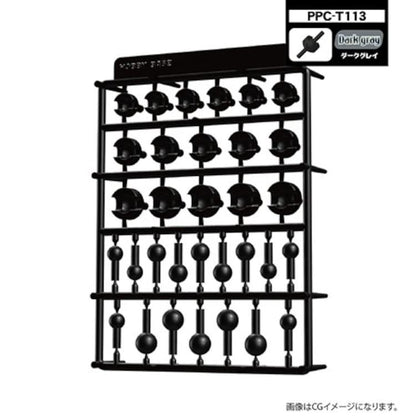 Hobby Base Premium Parts Collection Ball Joint Large Dark Gray Model Kit Parts