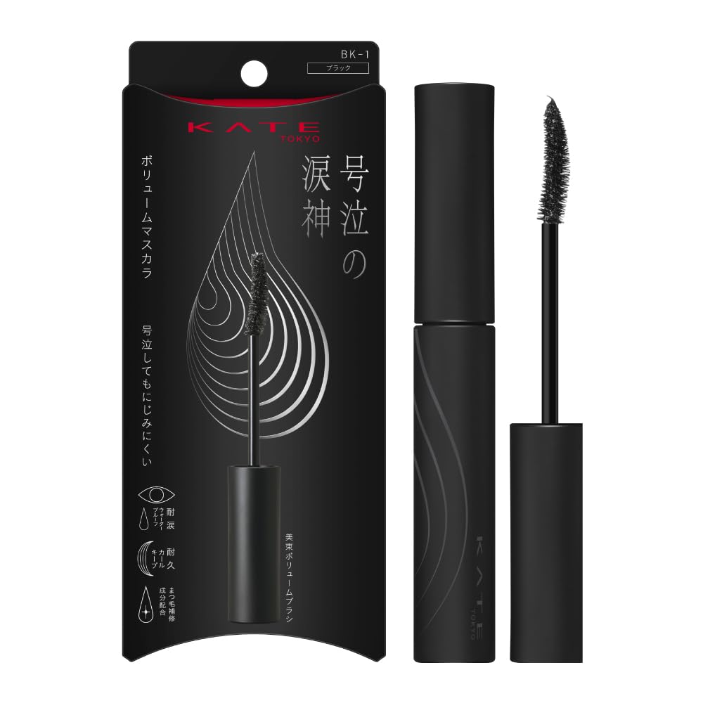 KATE Volume Waterproof Mascara with Long-Lasting Curl