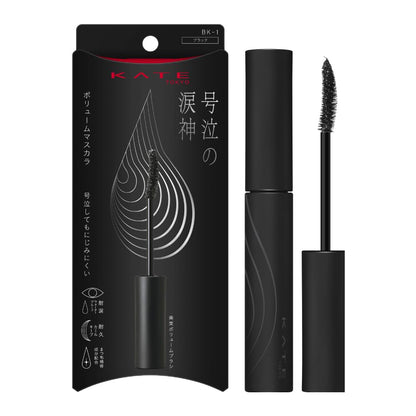KATE Volume Waterproof Mascara with Long-Lasting Curl