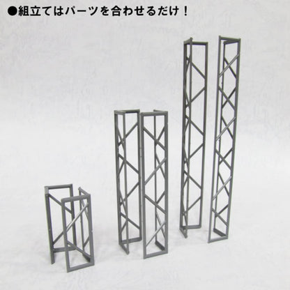 Plum Modeling Supply Series Plastic Accessory 01 Truss Angle