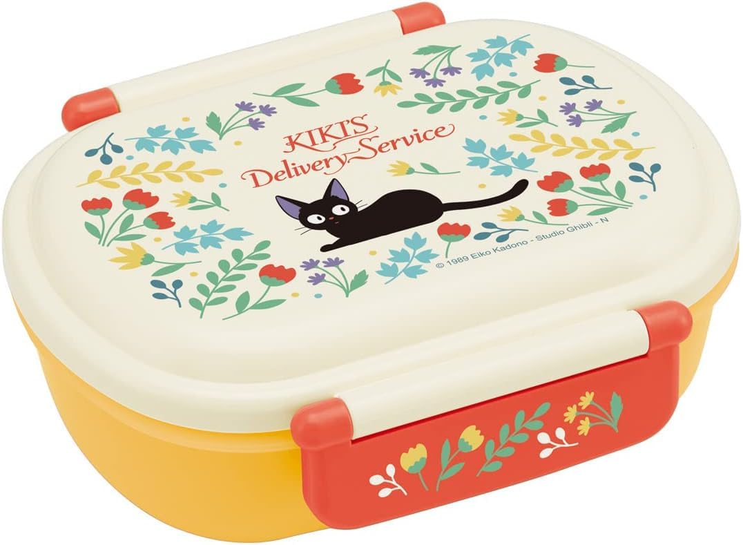 Skater Lunch Box for Kids 360ml with Cute Ghibli Design