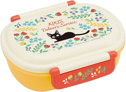 Skater Lunch Box for Kids 360ml with Cute Ghibli Design