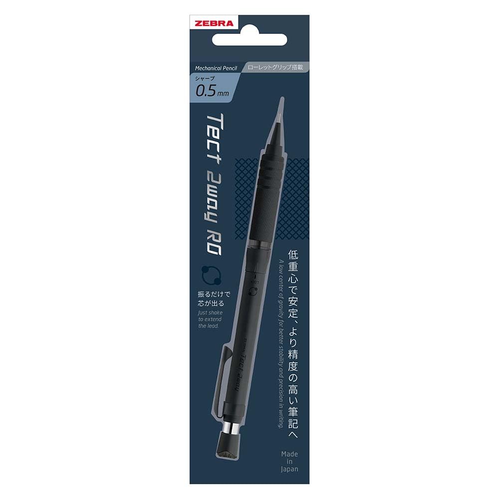 ZEBRA Mechanical Pencil Tect 2-Way RO 0.5mm Dark Black Knurled Model