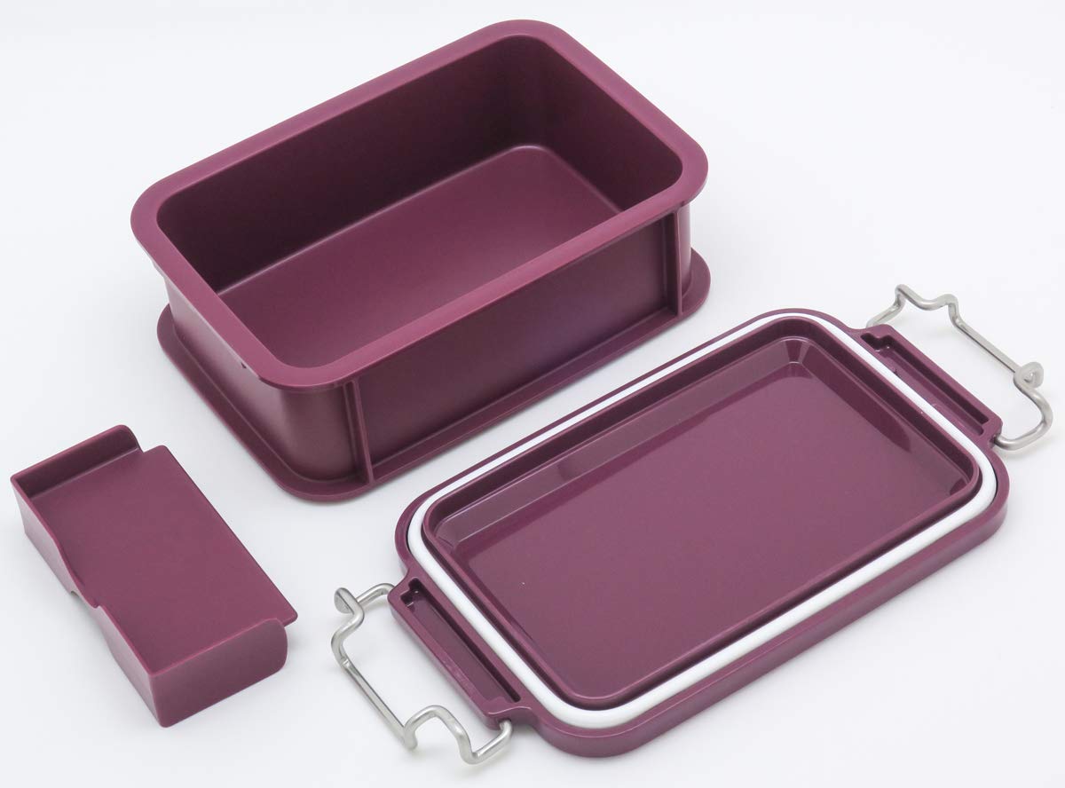 OSK Bento Box Container Lunch Box with Dividers 450ml