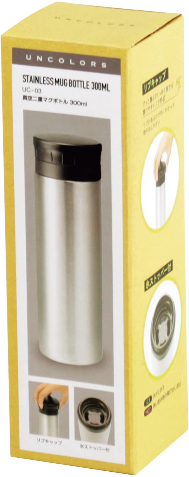 Kakusee Vacuum Insulated Water Bottle 300ml Silver with Ice Stopper