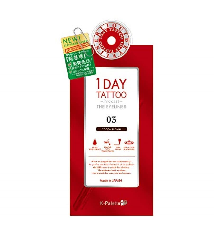 K-Palette 1DAY TATTOO Professional Eye Liner Cocoa Brown 0.5ml