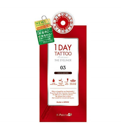 K-Palette 1DAY TATTOO Professional Eye Liner Cocoa Brown 0.5ml