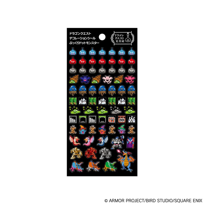 SQUARE ENIX Dragon Quest Decoration Stickers Set of 4
