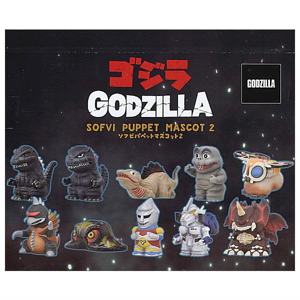 ENSKY Godzilla Soft Vinyl Puppet Mascot 10-Pack Box Set