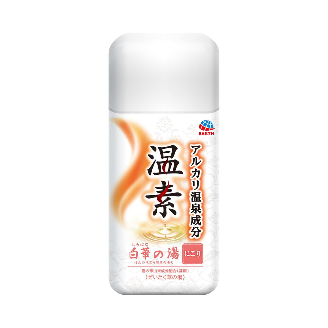 Onso Yuzuki Bath Salt 600g with Sulfur Aroma for Relaxing Soak