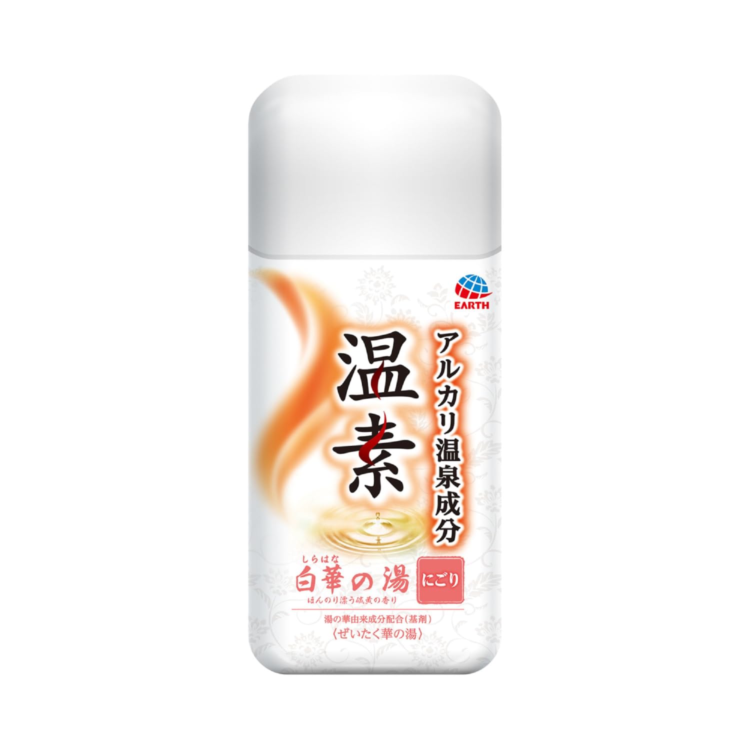 Onso Yuzuki Bath Salt 600g with Sulfur Aroma for Relaxing Soak