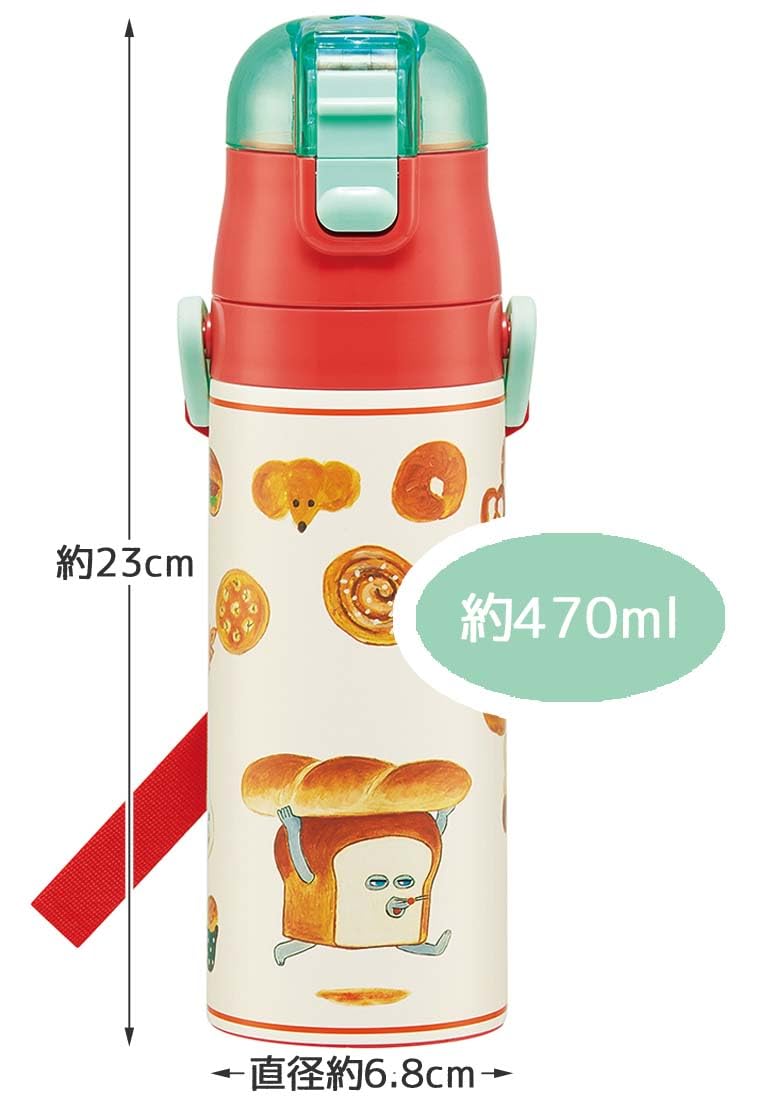 Skater Kids Water Bottle 470ml Lightweight Stainless Steel