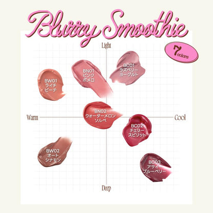 fwee Blush Smoothie Lip Balm Watermelon Sorbet 4g Hydrating Color Balm