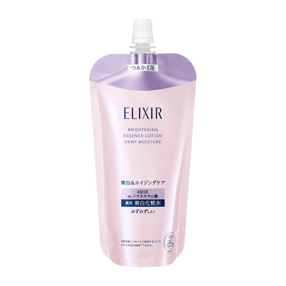 ELIXIR Brightening Lotion Refiller 150ml for Radiant Skin