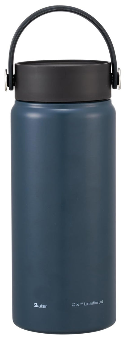 Skater 480ml Sports Bottle with Handle Featuring Darth Vader Art