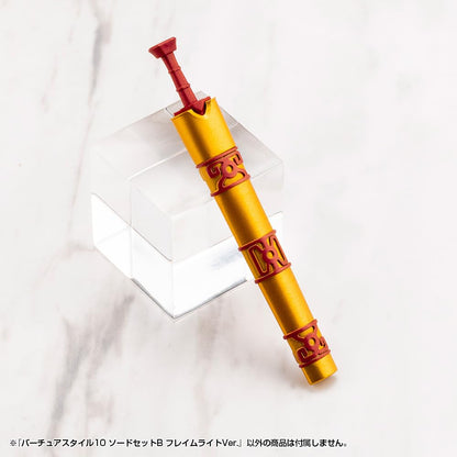 KOTOBUKIYA M.S.G Model Support Goods Virtua Style 10 Sword Set B Flame Light Ver