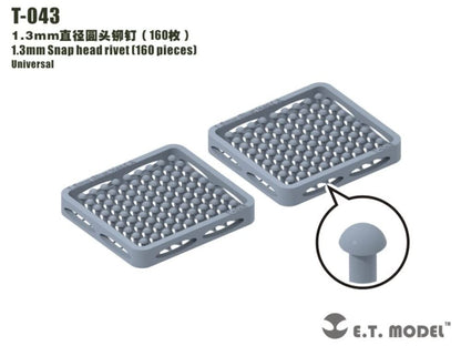 E.T Model 1.3mm Round Rivets Set of 160 for Scale Models