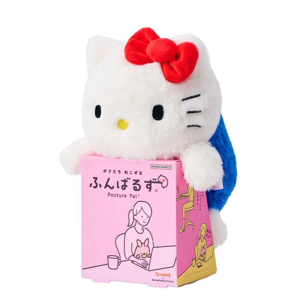 Bandai Namco Nui Hello Kitty Fumbars Collectible Figure 5 Inches
