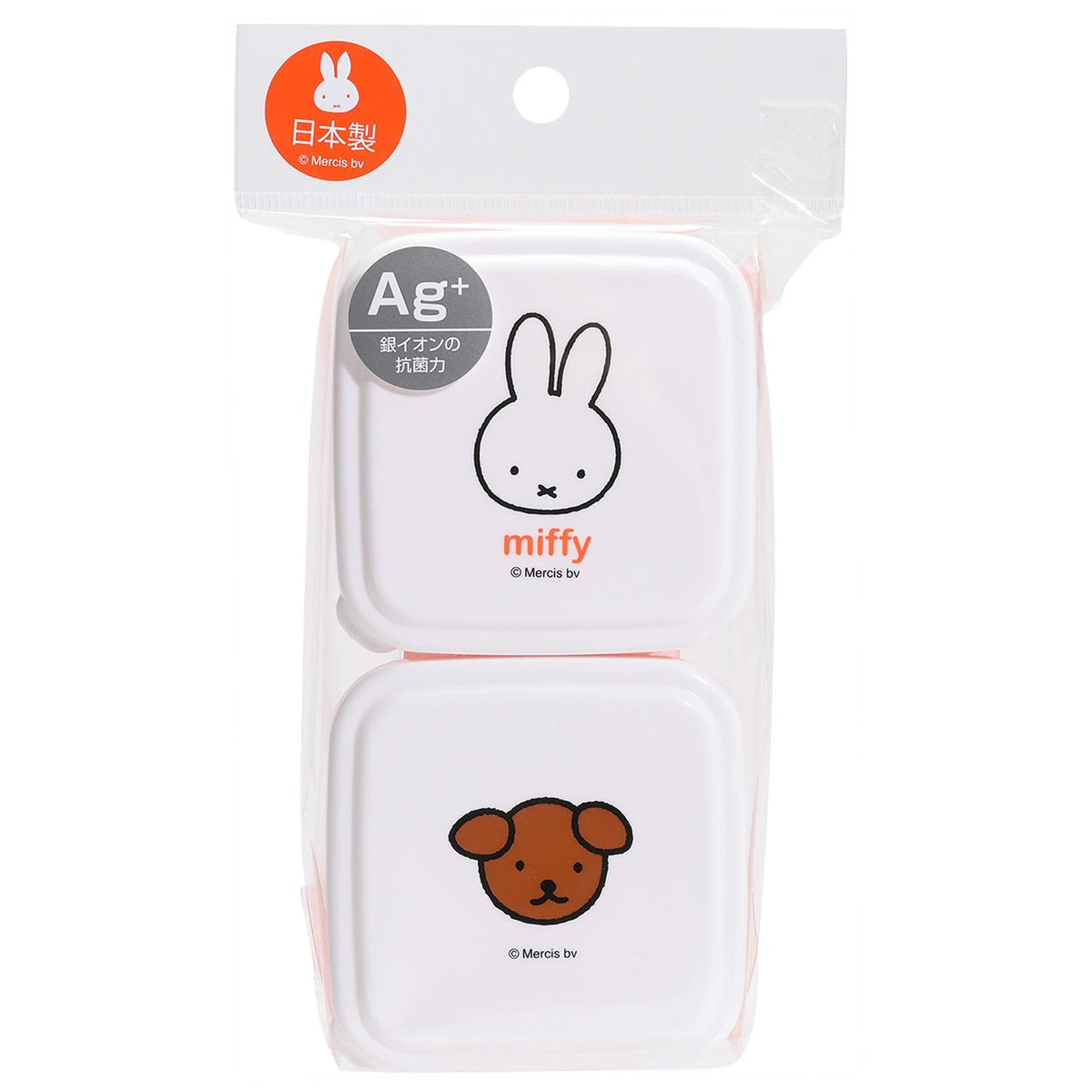 Kutsuwa Miffy Seal Box for Kids Lunch - Japanese Design