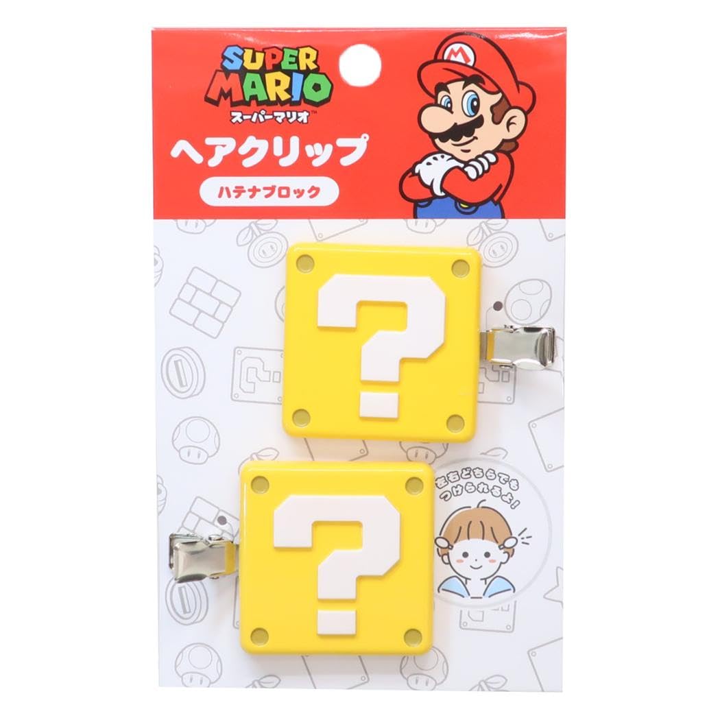 San Art Mario Front Hair Clip Question Block MBS-1132