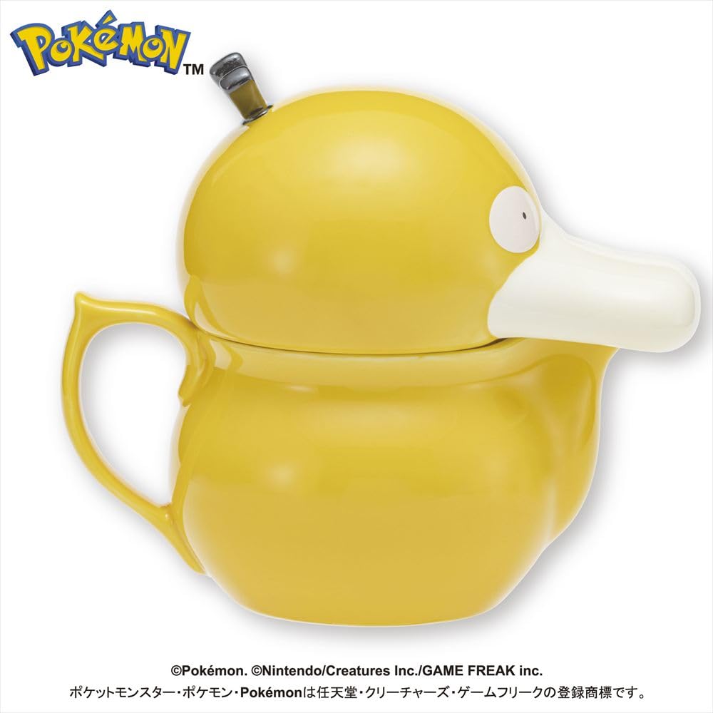 ENSKY Pocket Monster Psyduck Watering Can 150x100x180mm Ceramic