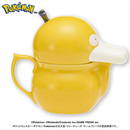 ENSKY Pocket Monster Psyduck Watering Can 150x100x180mm Ceramic