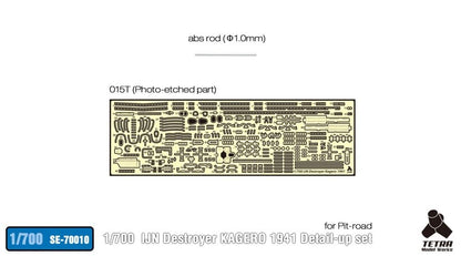 Tetra Model 1/700 Scale Parts Set for Japanese Destroyer Yukikaze