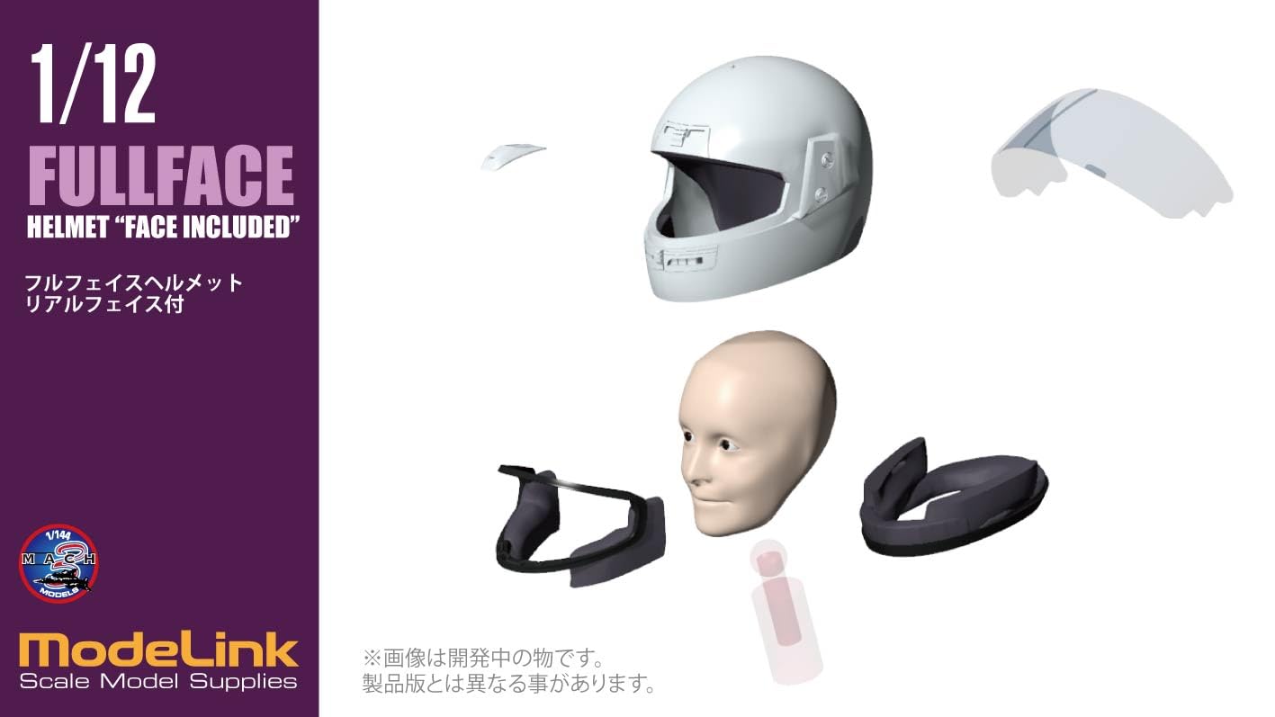 Modelink Japan 1/12 Full Face Helmet with Eye Decal Resin Kit