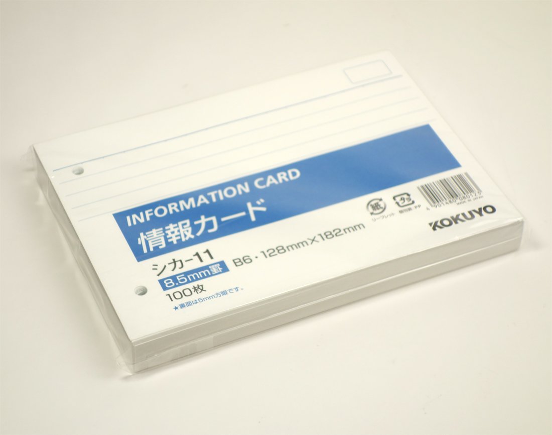 KOKUYO Memo Pad Information Card B6 Horizontal 100 Sheets