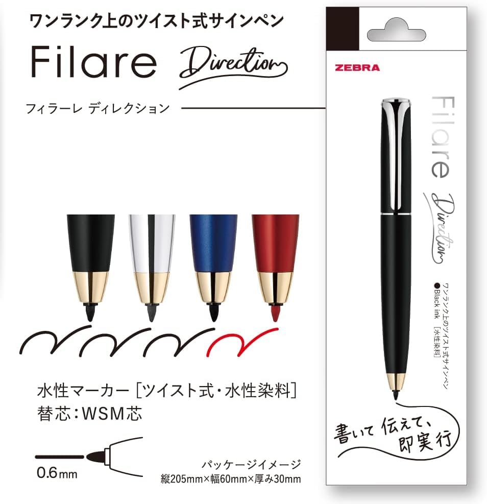 ZEBRA Water-Based Pen Red Barrel with Refill