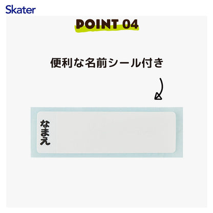 Skater Kids Water Bottle 480ml One-Push Open Plastic Made in Japan