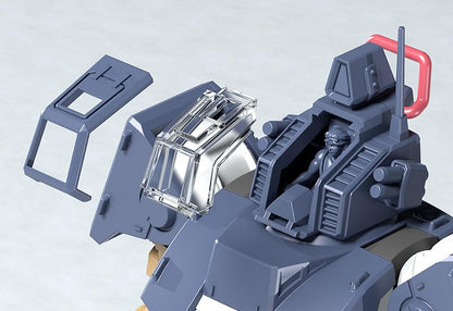 Max Factory Combat Armors Get Truth 1/72 Scale Model Kit