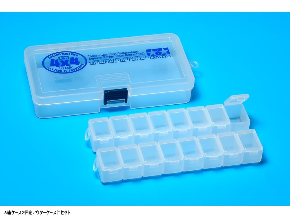 TAMIYA Mini 4WD Upgrade Parts Case Set for Model Kits
