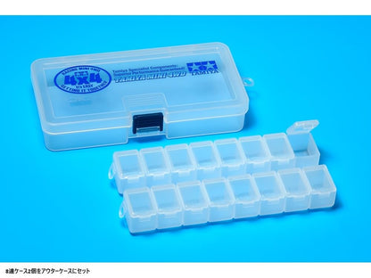 TAMIYA Mini 4WD Upgrade Parts Case Set for Model Kits