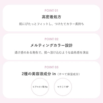 Wonjungyo Bear Bloom Cheek 03 Shy Peach High Pigment Blush