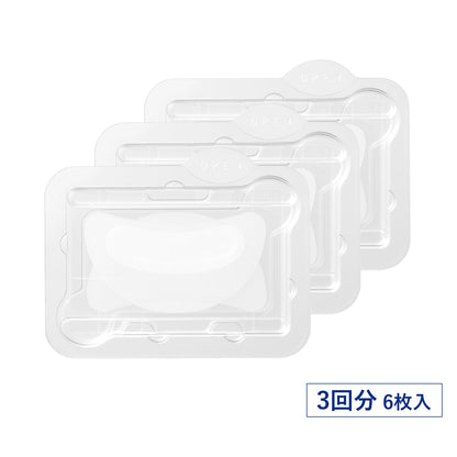 Kose Clear Turn Hyalo Tune Micro Patch 3 Pack for Japanese Skincare