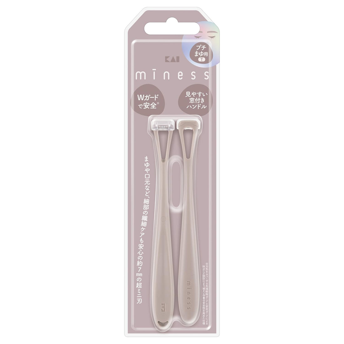 KAI miness Eyebrow Razor T-Shape with W Guard for Precision Shaping