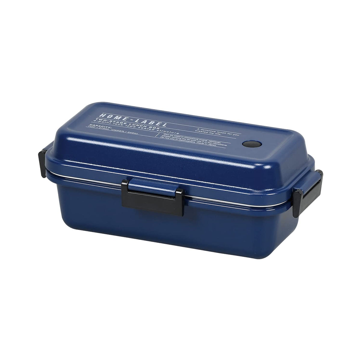 Paarukinzoku Lunch Box Rectangle M Size Navy Made in Japan