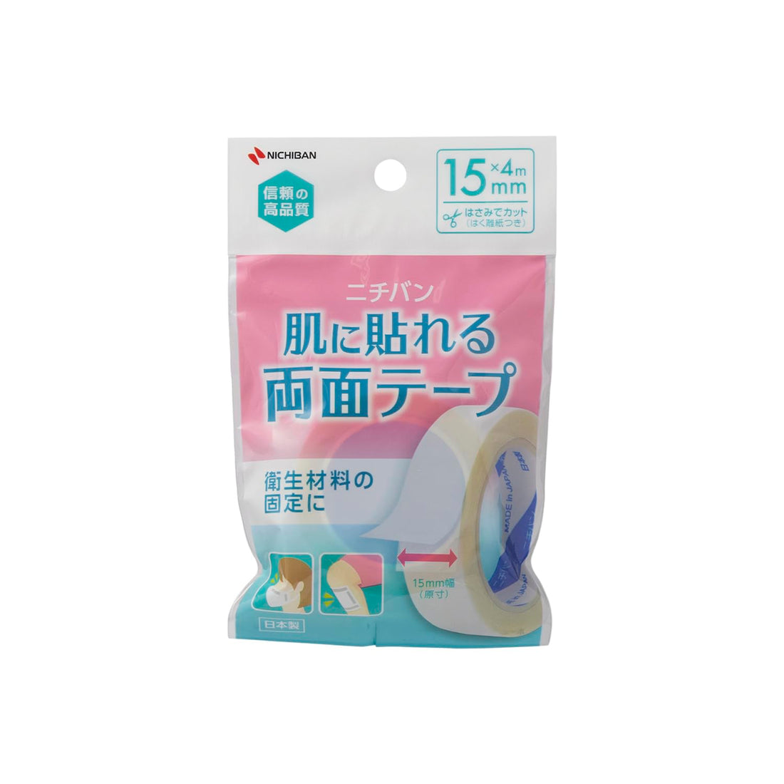 NICHIBAN Double-Sided Tape for Skin 15mm x 4m Gentle Adhesive