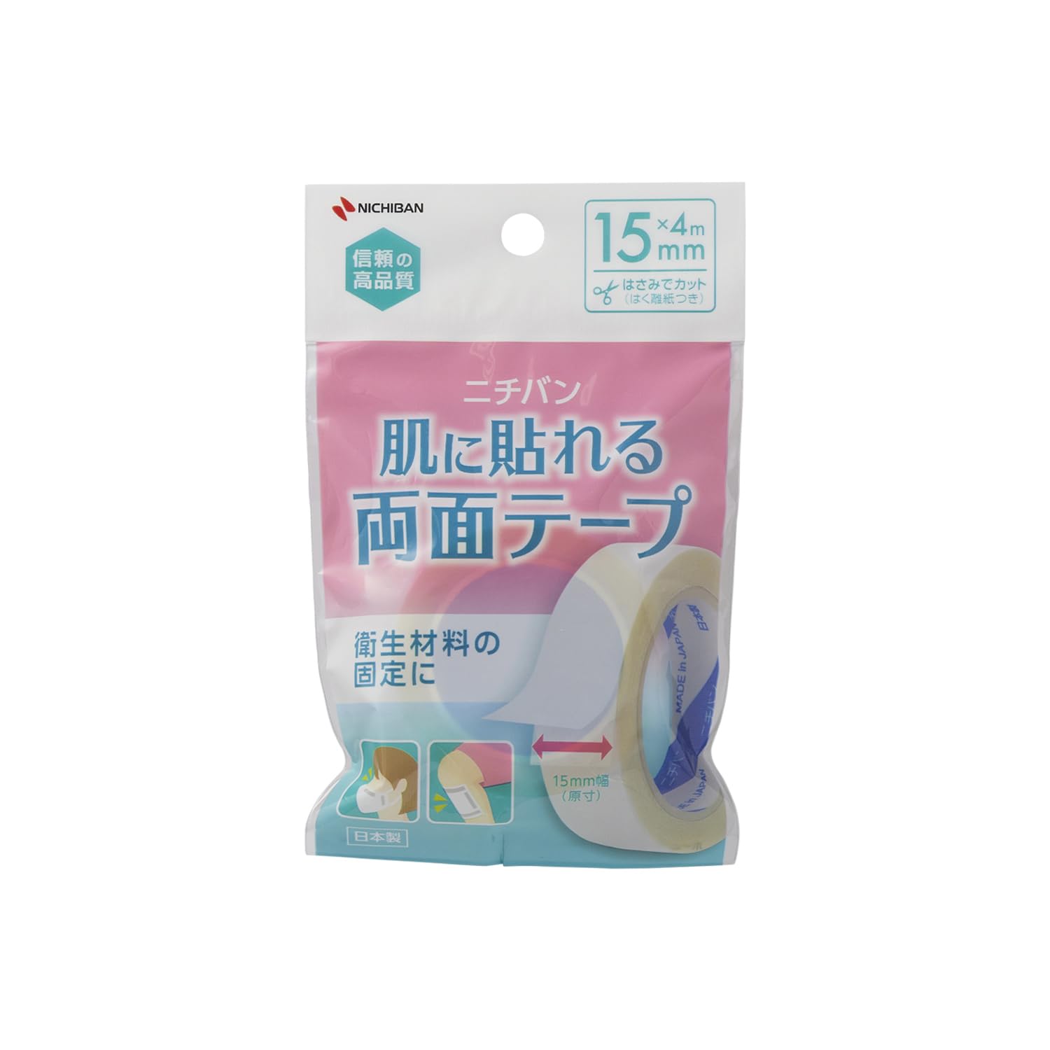 NICHIBAN Double-Sided Tape for Skin 15mm x 4m Gentle Adhesive