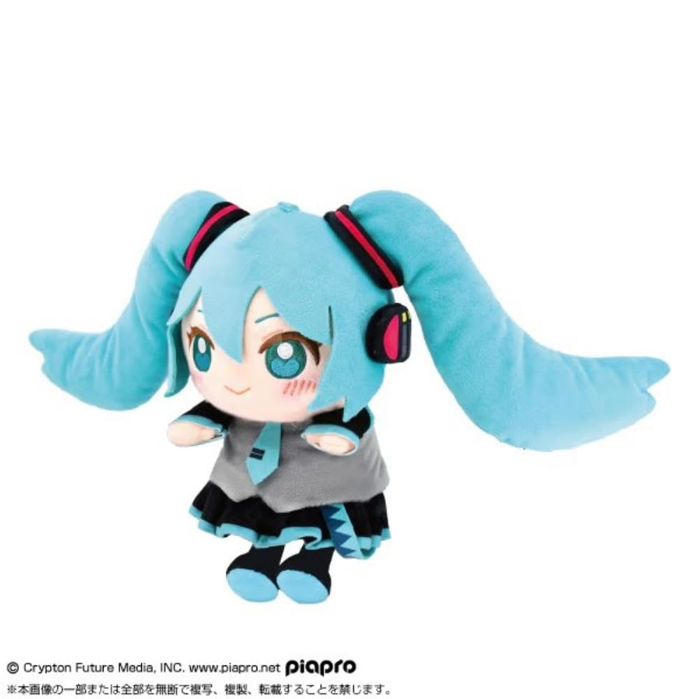 Bandai Namco Nui Fumbaluz PVC Figure 180mm Collectible