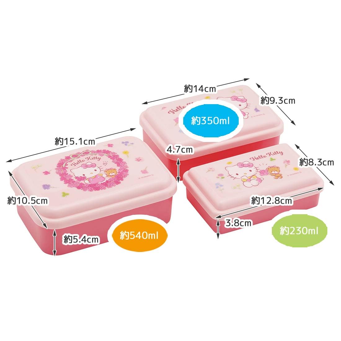 Skater Hello Kitty Flower Wreath Storage Containers Set of 3