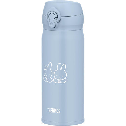 THERMOS Vacuum Insulated Travel Mug 400ml with Easy Clean Design