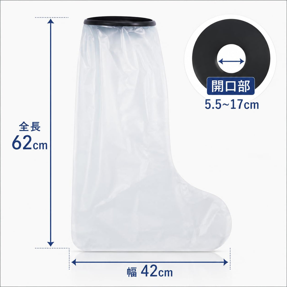 TAKUMED Waterproof Shower Gaiter Cover for Adults