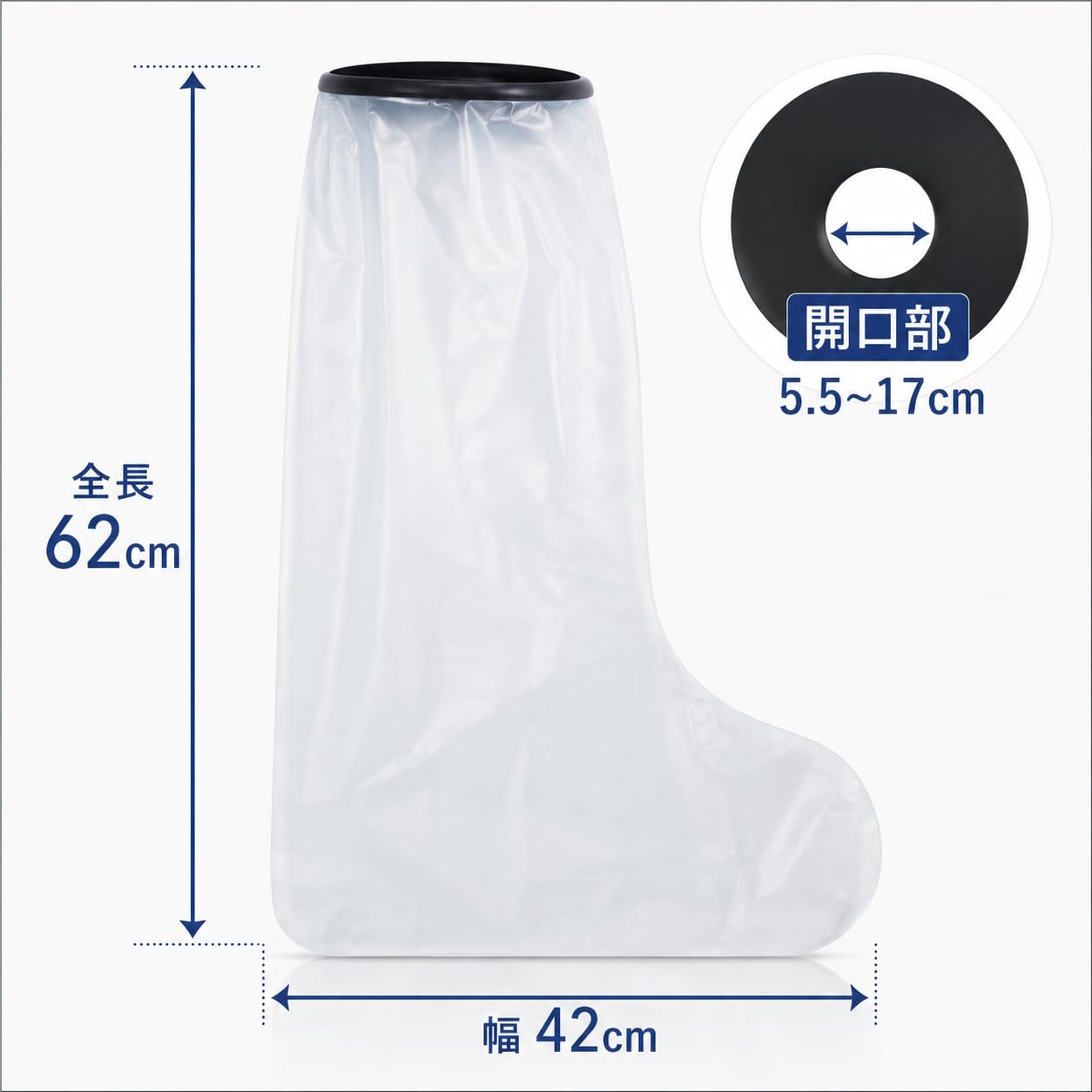 TAKUMED Waterproof Shower Gaiter Cover for Adults