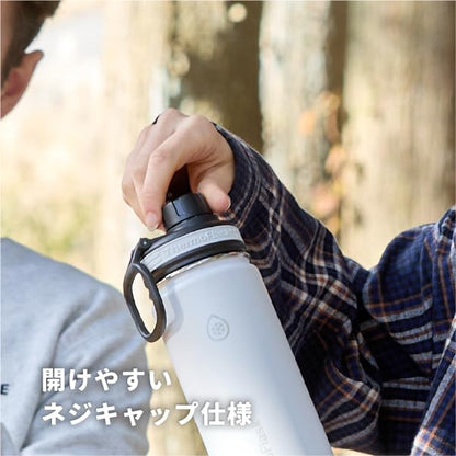 ThermoFlask Insulated Water Bottle 1.17L Coconut White
