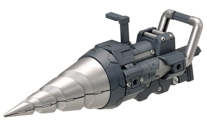 KOTOBUKIYA M.S.G Heavy Weapon Unit 09 Vortex Driver 180mm Model Kit