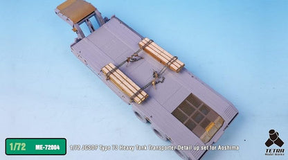 Tetra Model 1/72 Scale Japanese Self-Defense Force 73 Type Semi-Trailer Parts